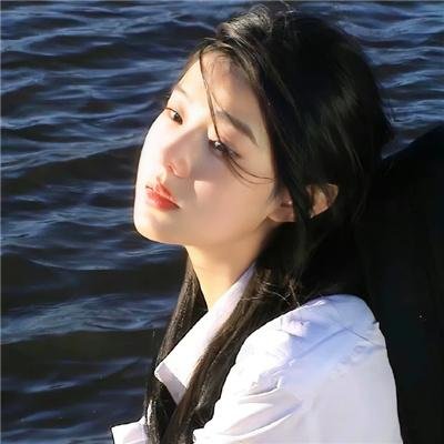 艾吉